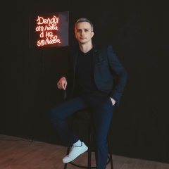 Руслан Лысенко, 09.02