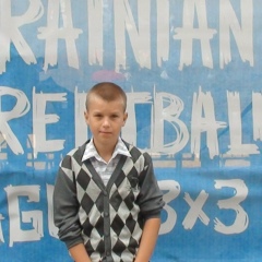 Даня Романчук, 20.02, Дубовое