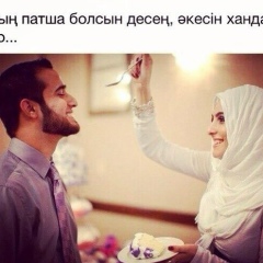 Bazarali Janabaev, 22.09.1996, Астана