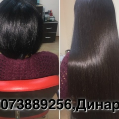 Динара Касымова, 14.06, Алматы