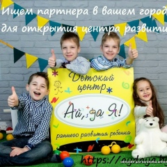 Ирина Шитикова, 21.06, Могилёв