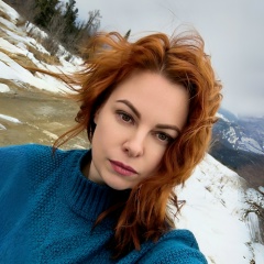 Наталья Бессонова, 05.11, Горно-Алтайск