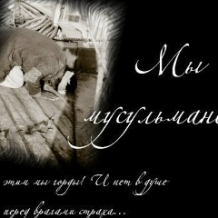 Nurbek Khassan, 15.06, Кульсары