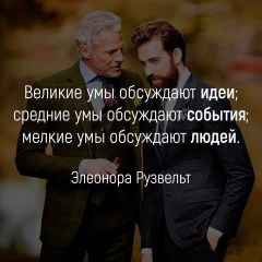 Erik Erik, 03.12.1984, Шымкент