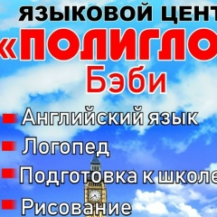 Вера Ивановна, 18.08, Нижнекамск