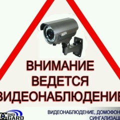 Виталий Гниденко, 18.07.1984, Первомайск