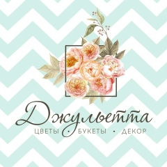 Юлия Агафонова, 16.11, Димитровград