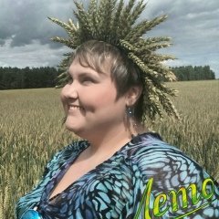 Елена Якутович, 01.05.1981, Екатеринбург