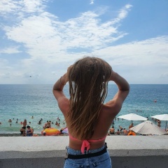 Анастасия Баканова, 10.07.1988