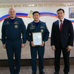 Николай Утнасунов