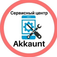 Дмитрий Рузанов, 16.09, Красноярск