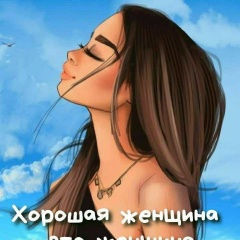 Оленька Алехина-Титова, Санкт-Петербург
