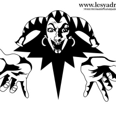 Дмитрий Алименко, 28.06, Киев