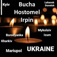 Карина Чудовская