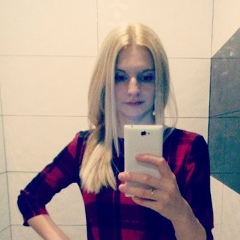 Инна Новик, 13.09.1986