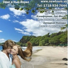 Zafar Muhamedov, New York City