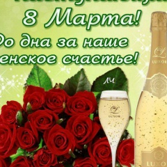Насиба Абдуллаева