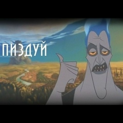 Миша Уваров, 29.02, Нальчик