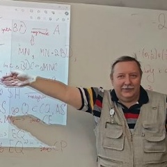 Игорь Ляпунов, Новосибирск