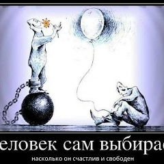 Руслан Хокимов, Туймазы