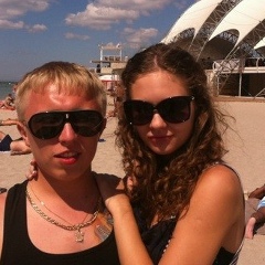 Сергей Климов, 31.12.1919