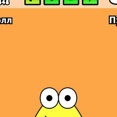 Мужик Женчина