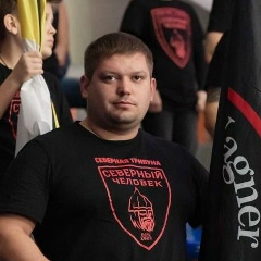 Сергей Демченко, 02.05.1992, Краснодар