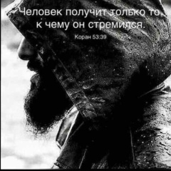 Бакар Нохчоев, 17.11.1992, Гудермес