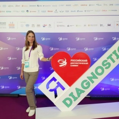 Ольга Лисиченко, 11.03, Москва