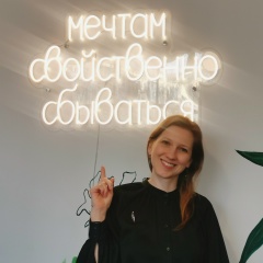 Даша Лазарева Йогавокал, 10.06, Екатеринбург