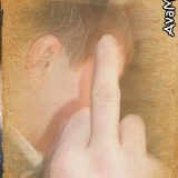 Антон Егоров, 26.08, Орехово-Зуево