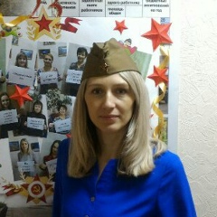 Светлана Тимофеева, 06.08.1983, Бердск