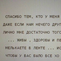 Юрий Заварка, 24.04, Одесса
