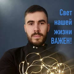 Ярослав Музычук, 07.08.1984, Брянка