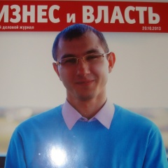 Иван Пех, 27.09.1984