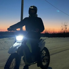 Саша Трофимов, 07.09.1905