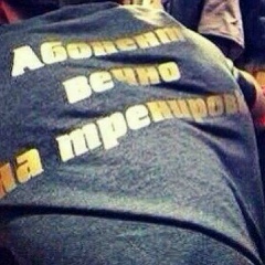 Хамзат Эдельгериев