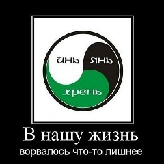 Рашит Гареев, 13.08, Уфа