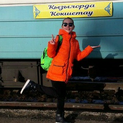 Карина Манкибаева