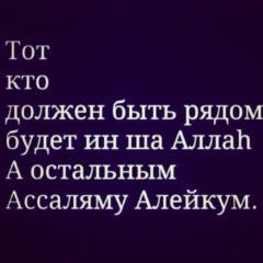 Шынгыс Токтыбаев, 02.03