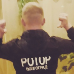 Максим Фатькин, 09.10, Волгоград