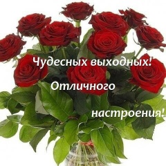 Акдари Кенганова, 04.07, Актау