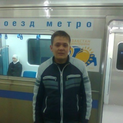 Ергали Есжанов, 29.11.1985, Тараз