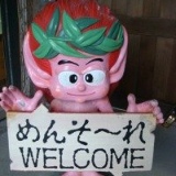 Елена Кано, 19.04, Санкт-Петербург