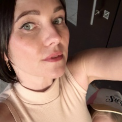 Арина Скибина, 30.06, Северодвинск