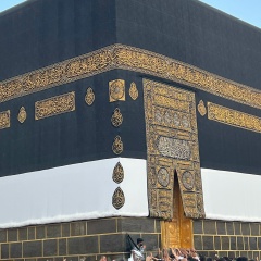 Диас Кошербаев, Актау