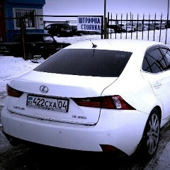 Rahat Sabikenov, 16.06, Актобе