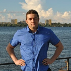 Станислав Когут, 06.05.1987, Днепр (Днепропетровск)