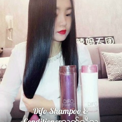 Poe-Hard Phyu, 11.12.1987