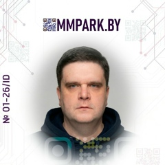 Александр Волкович